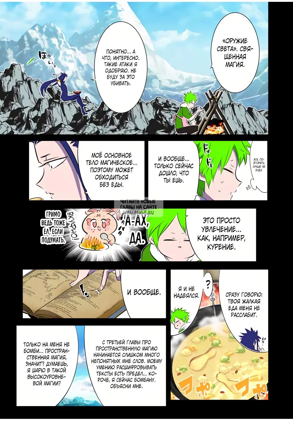 Page 15.000