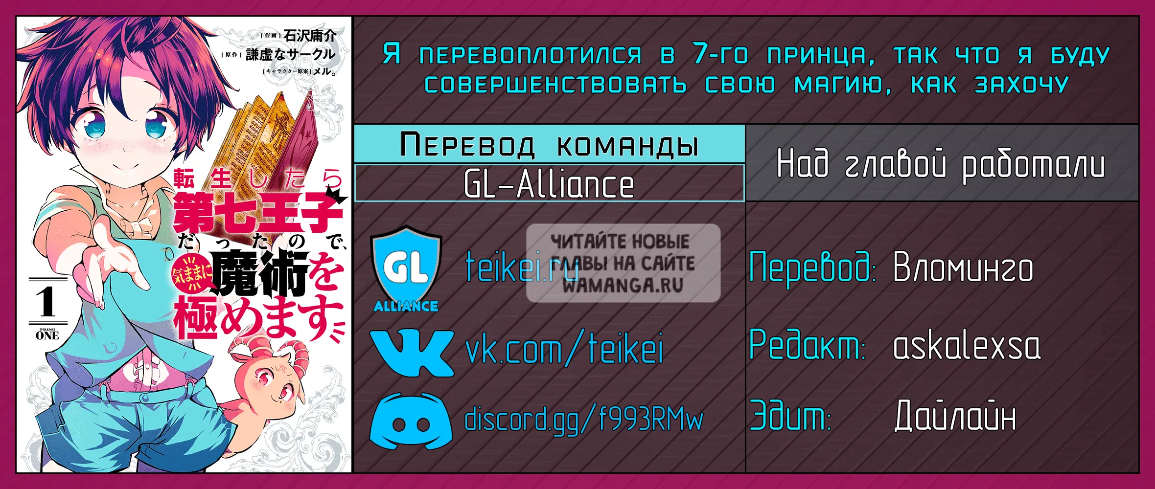 Page 16.000