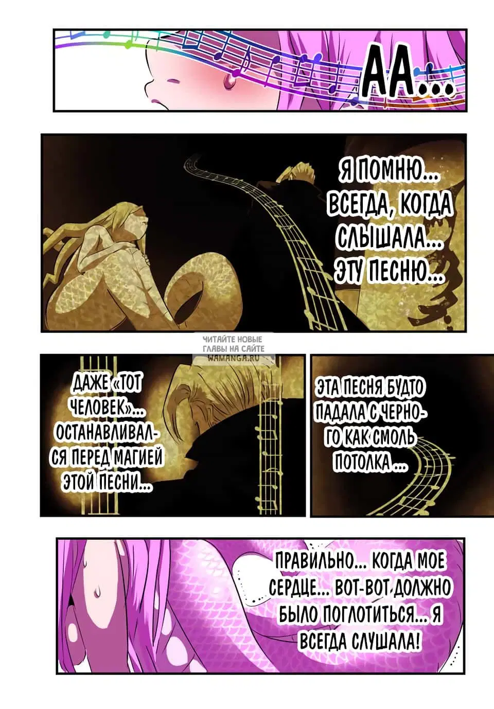 Page 16.000