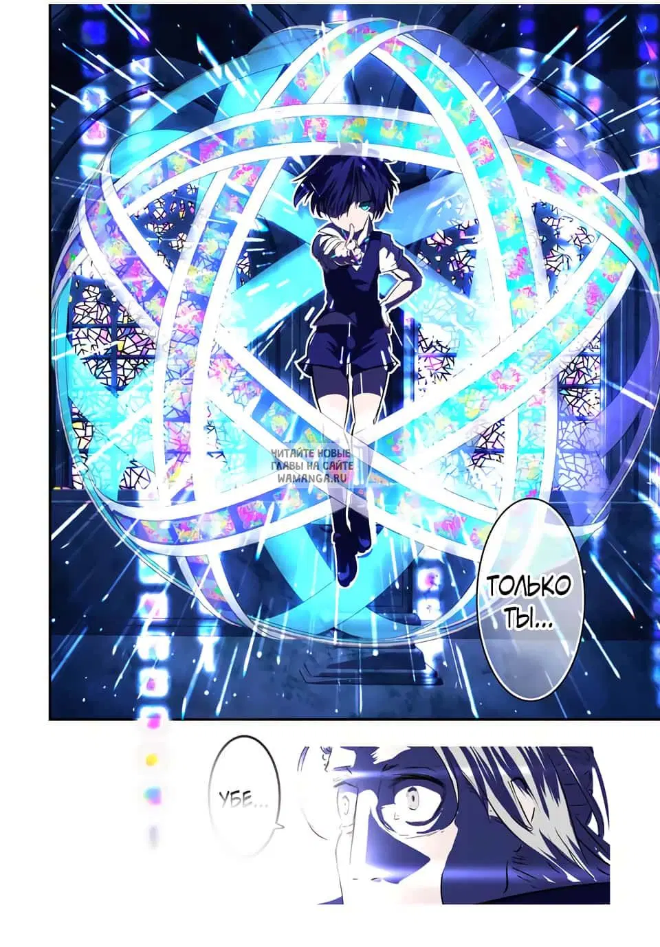 Page 16.000