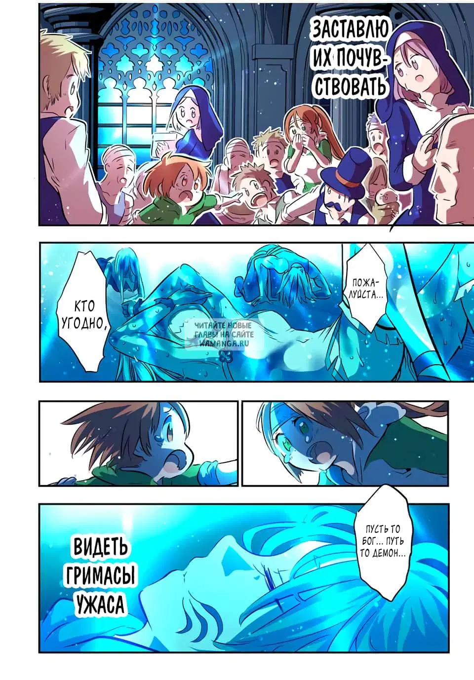 Page 16.000