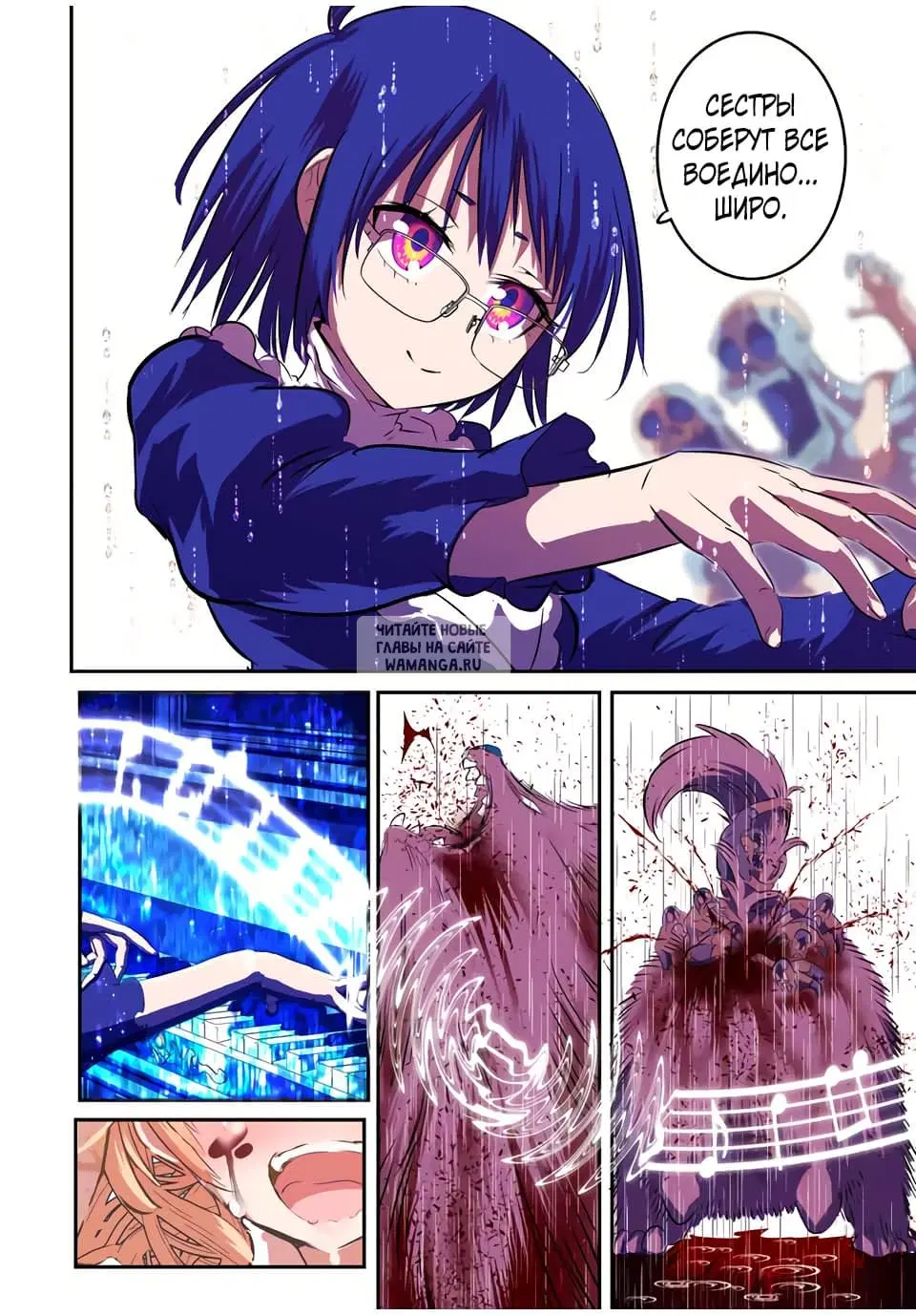 Page 16.000