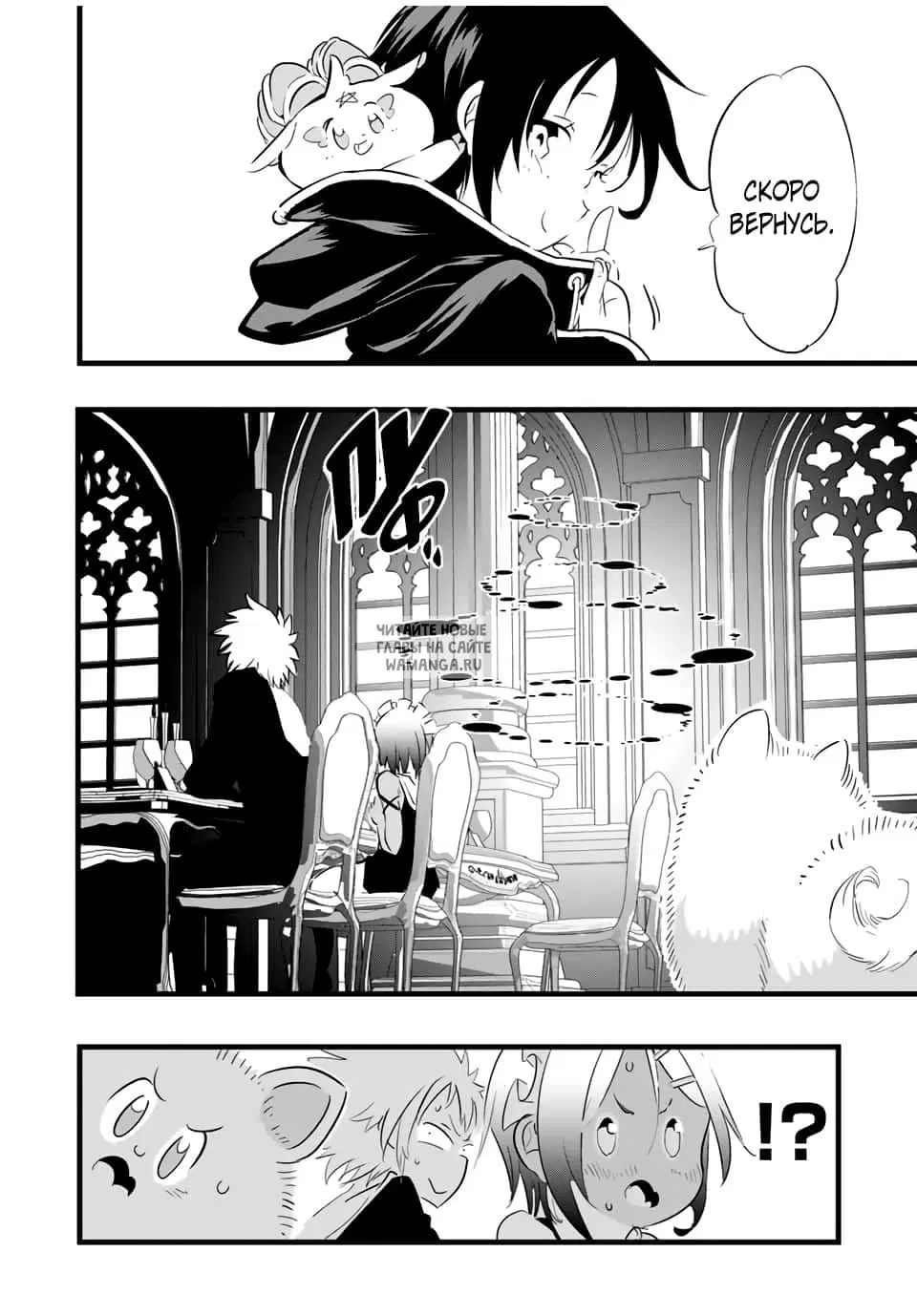 Page 16.000