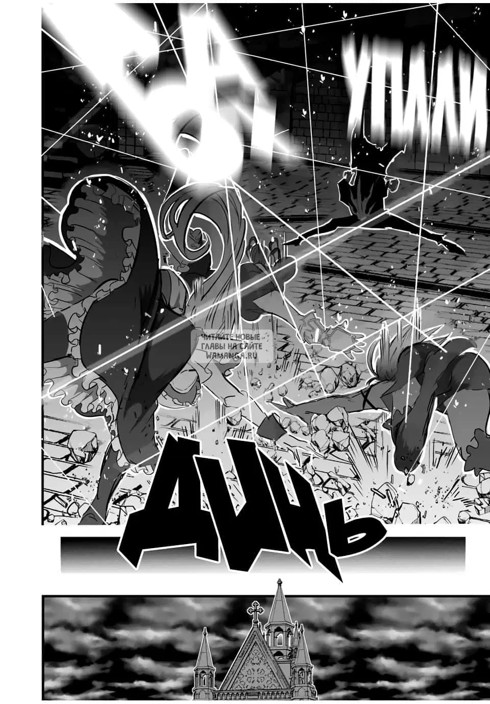 Page 16.000