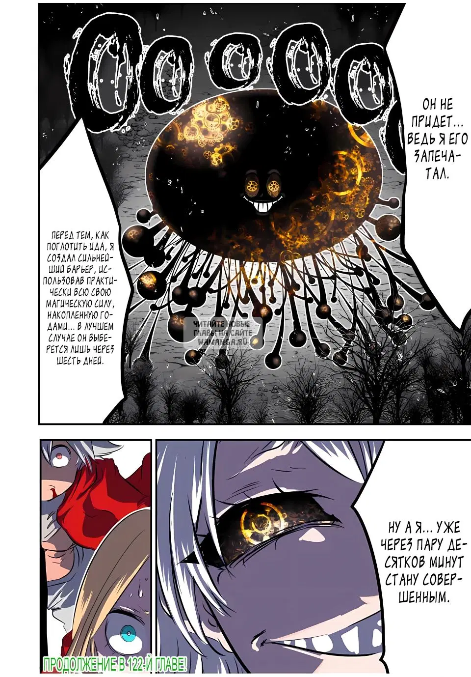 Page 16.000