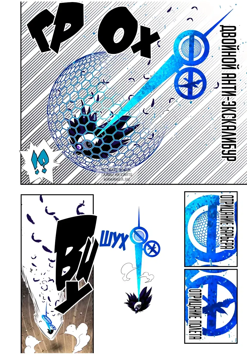 Page 16.000