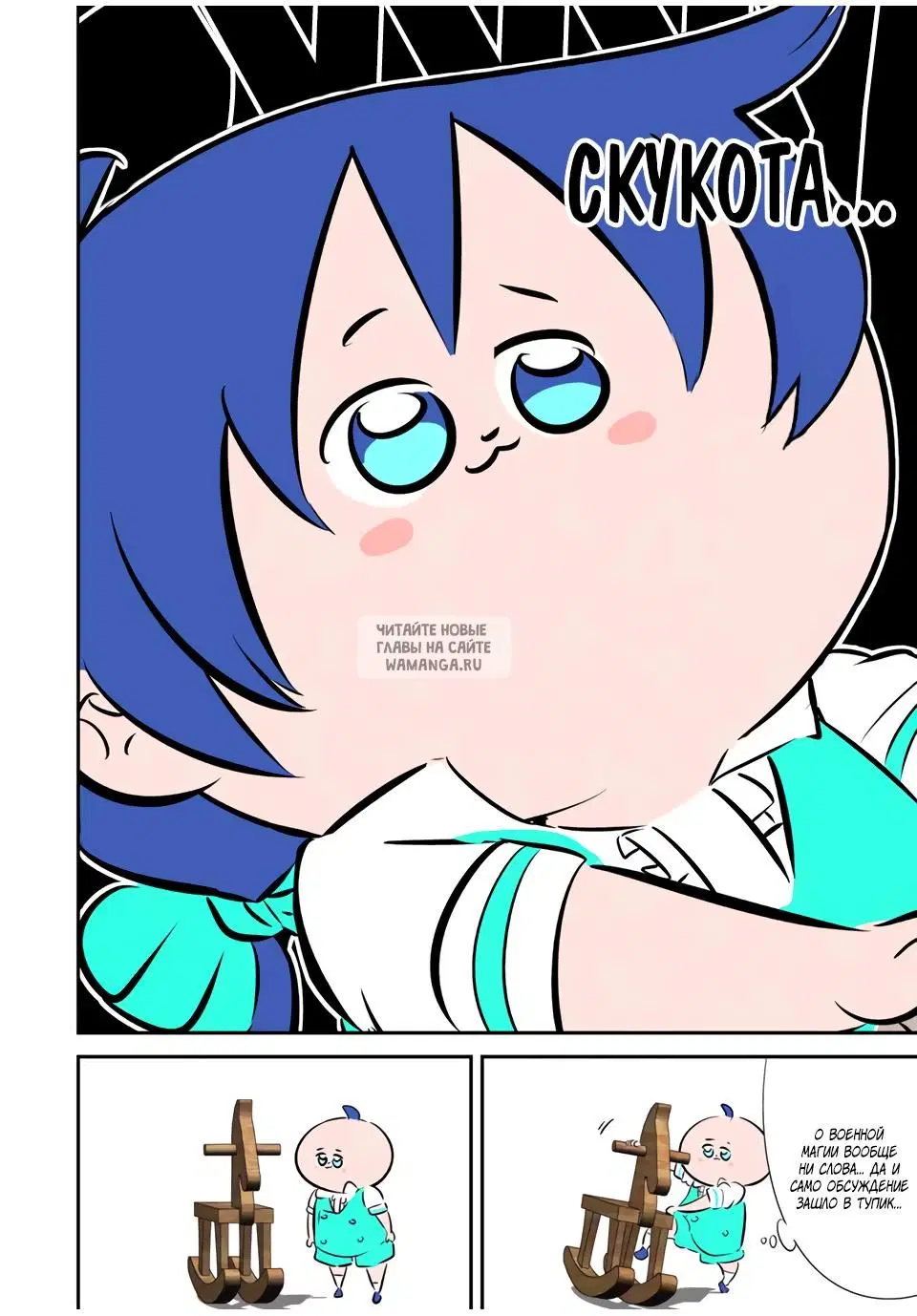 Page 16.000