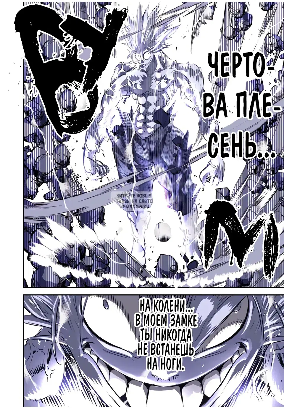 Page 16.000