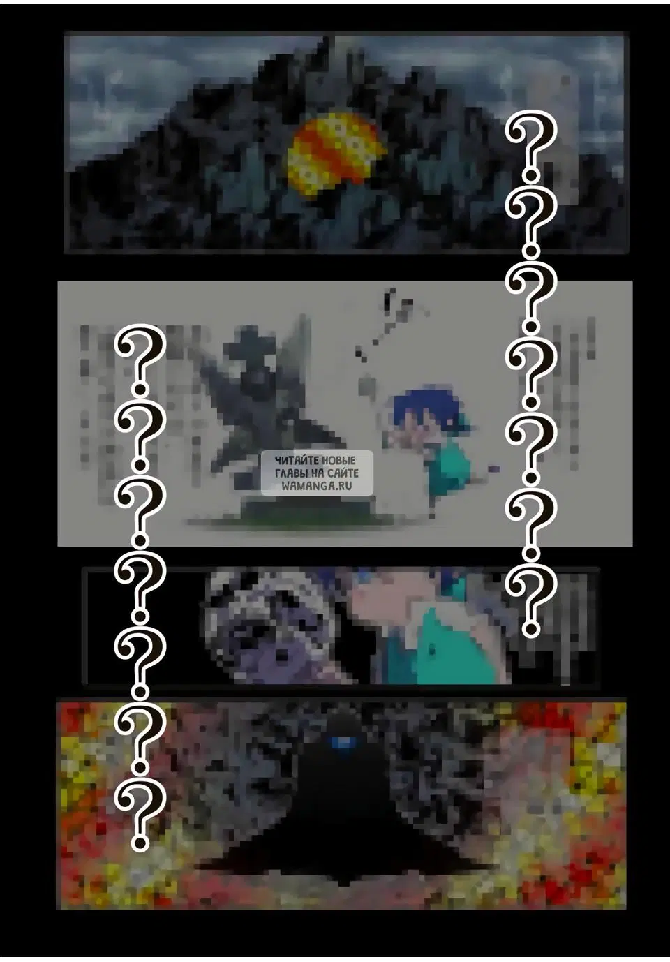 Page 16.000