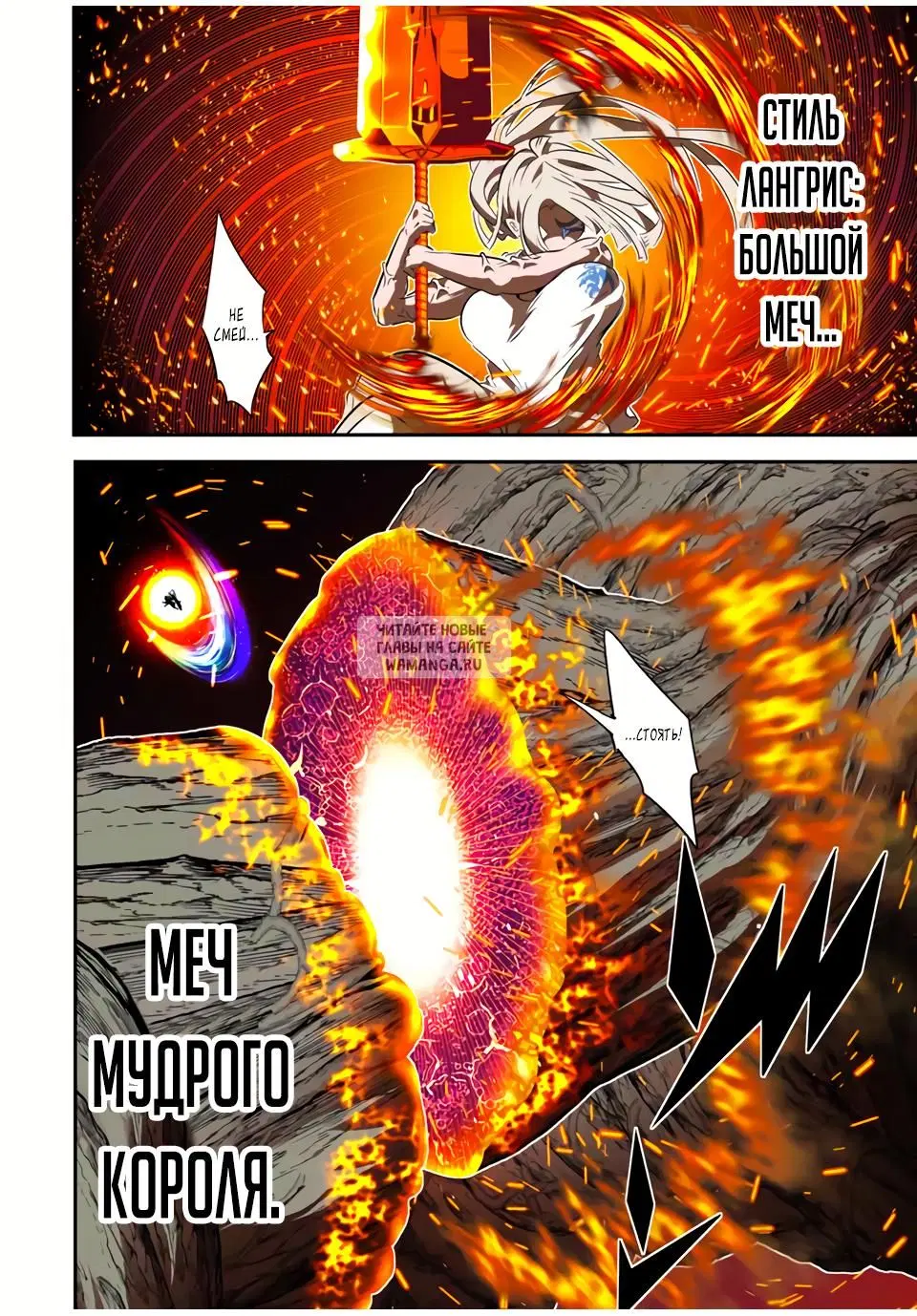 Page 16.000