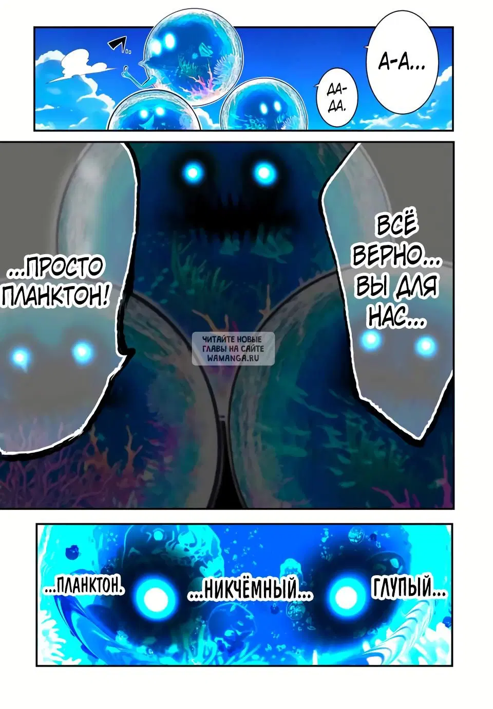 Page 16.000