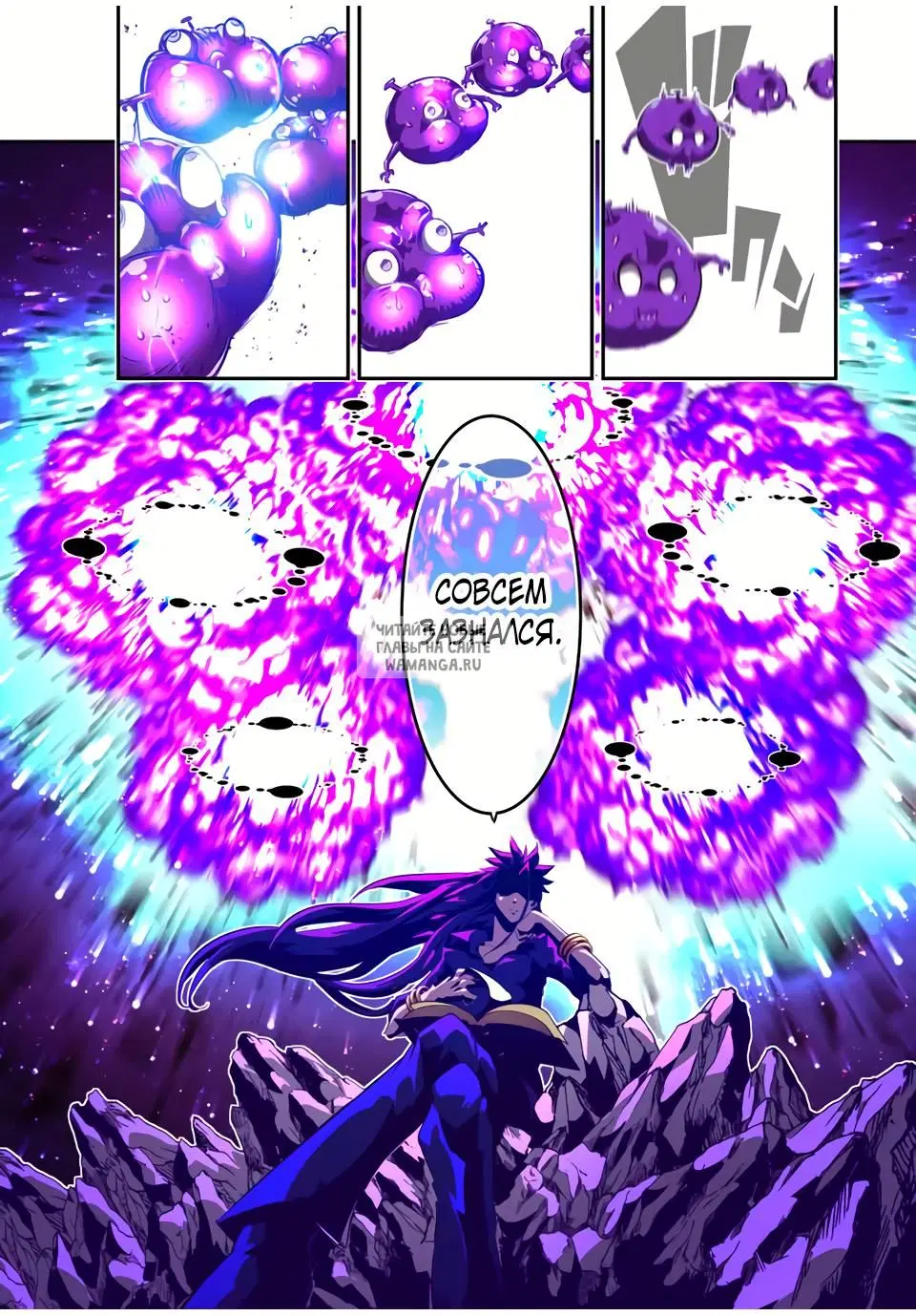 Page 16.000