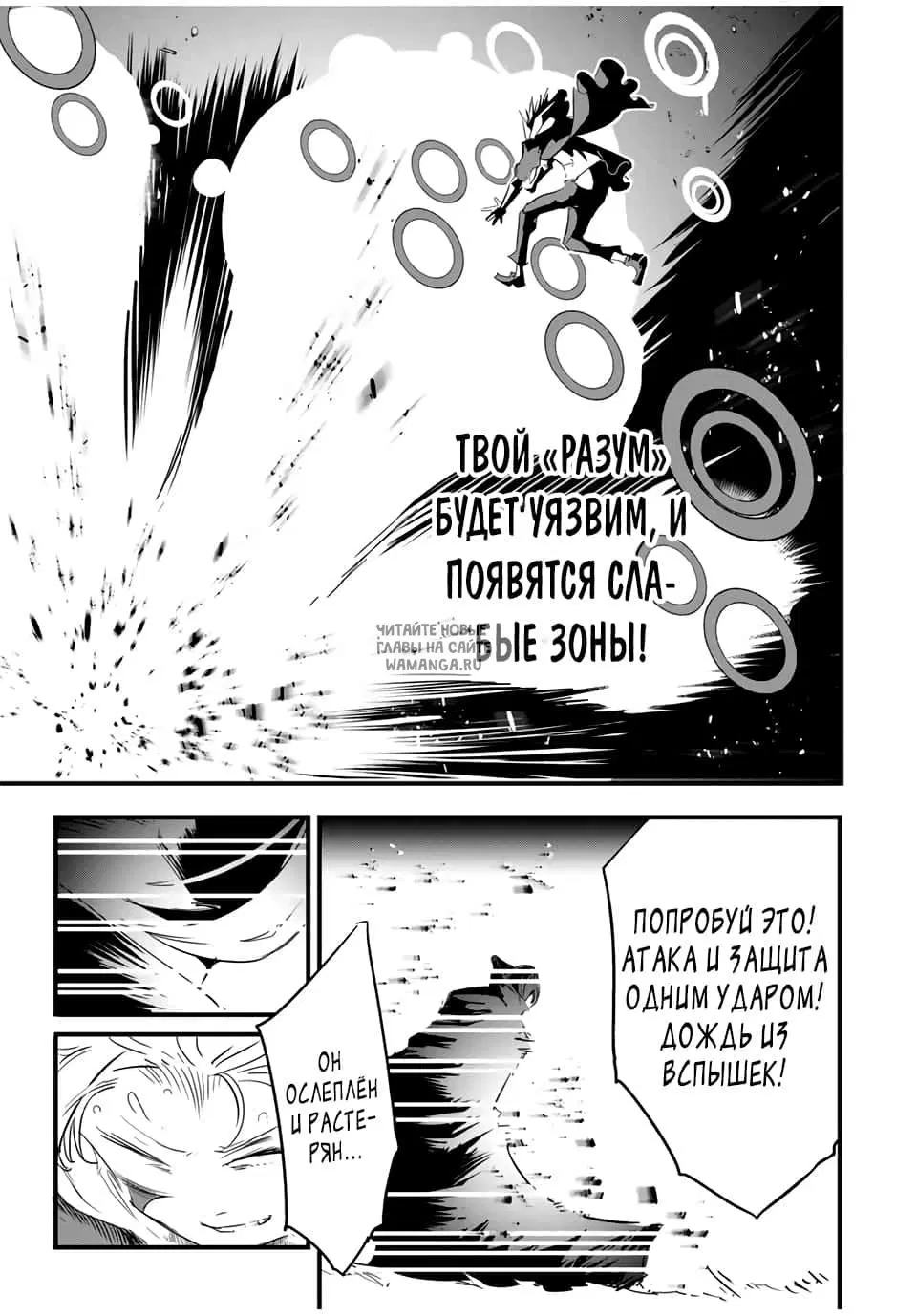 Page 17.000