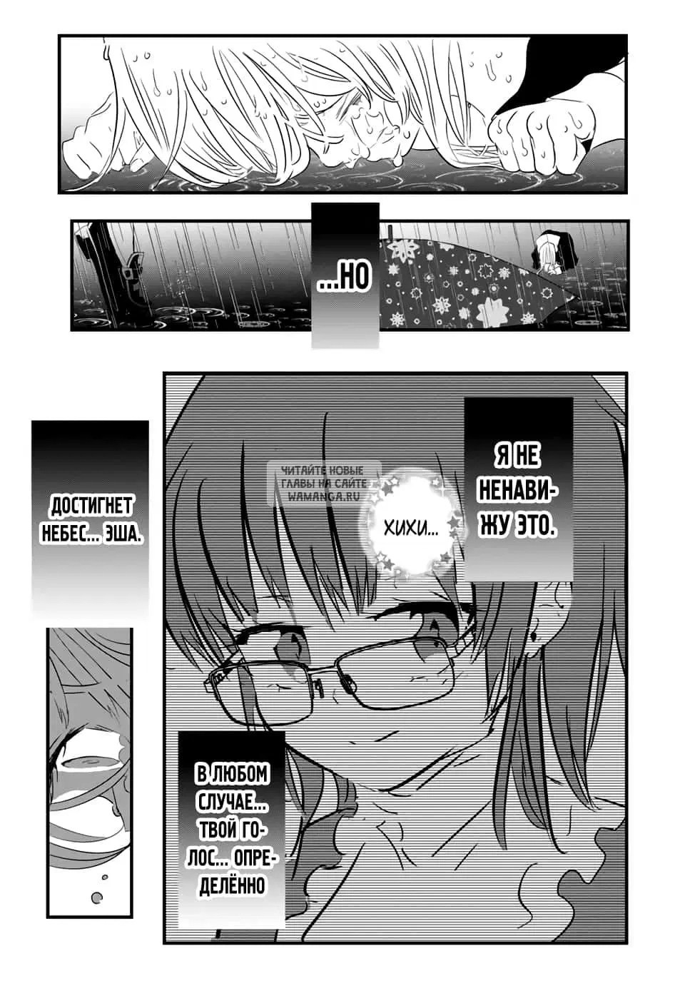 Page 17.000
