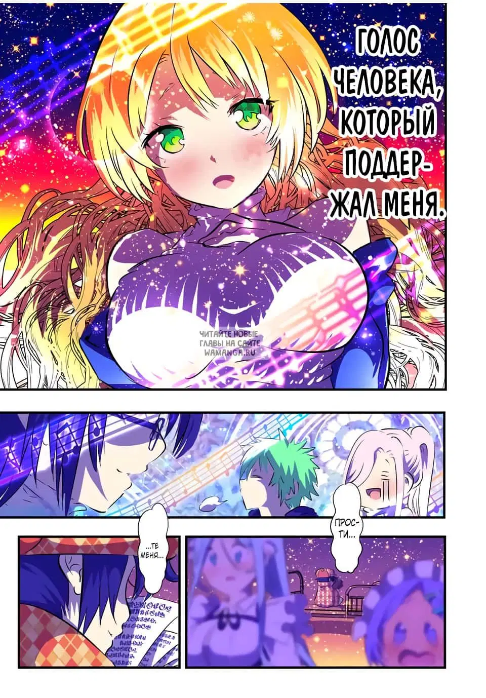 Page 17.000