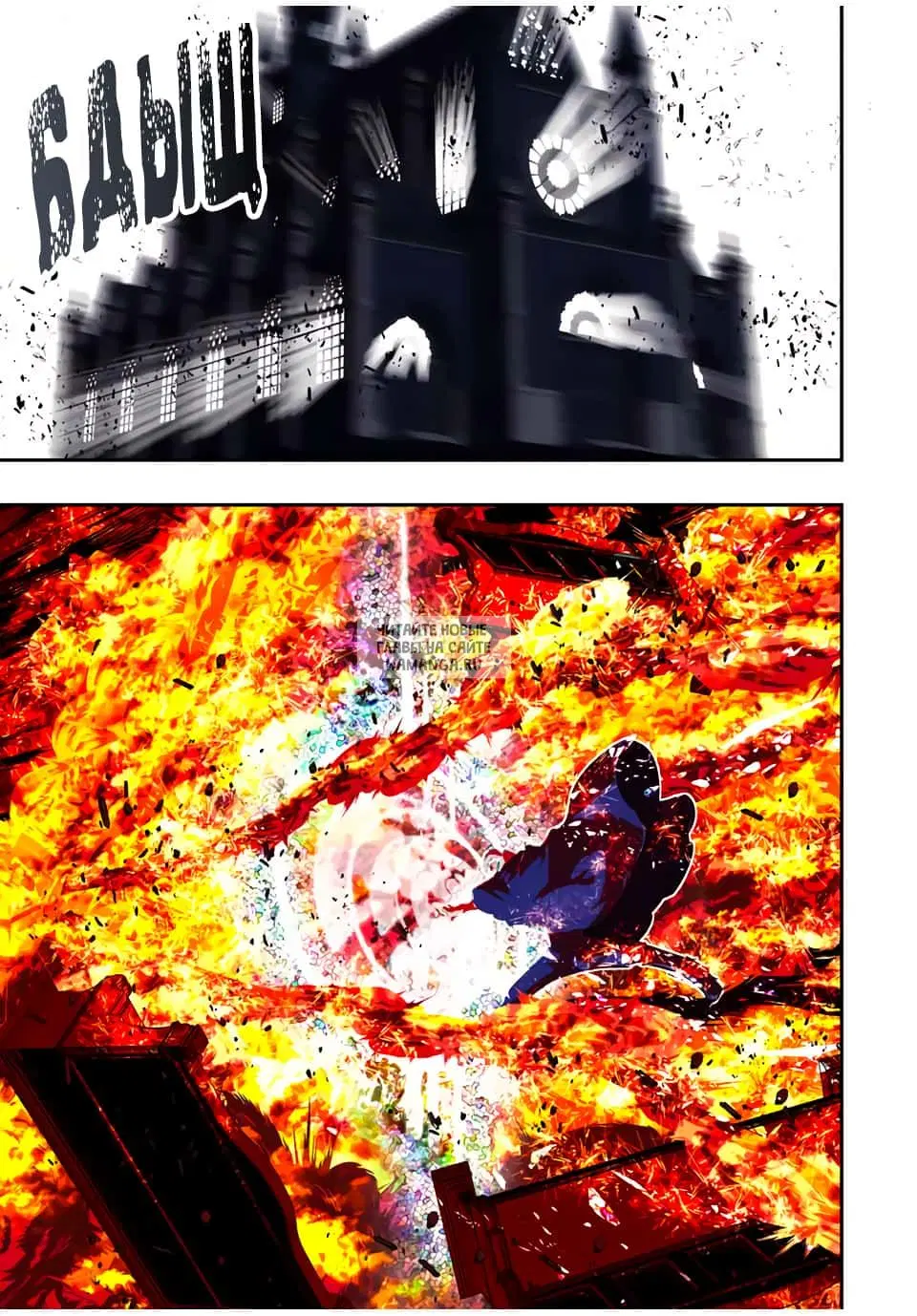 Page 17.000
