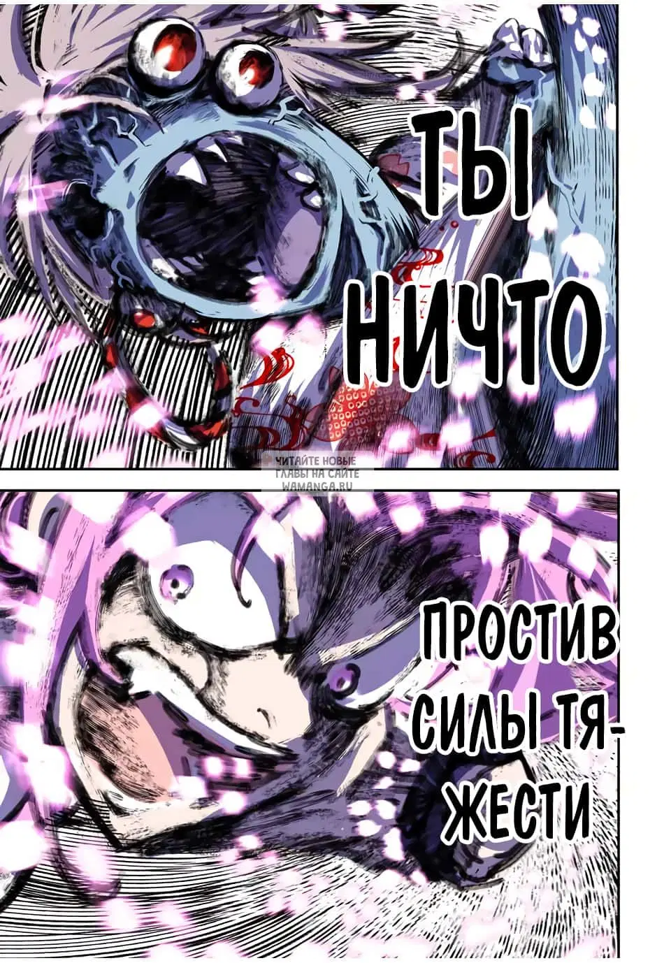 Page 17.000
