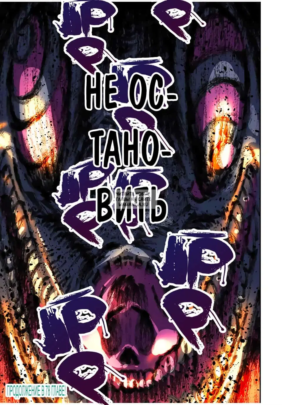 Page 17.000