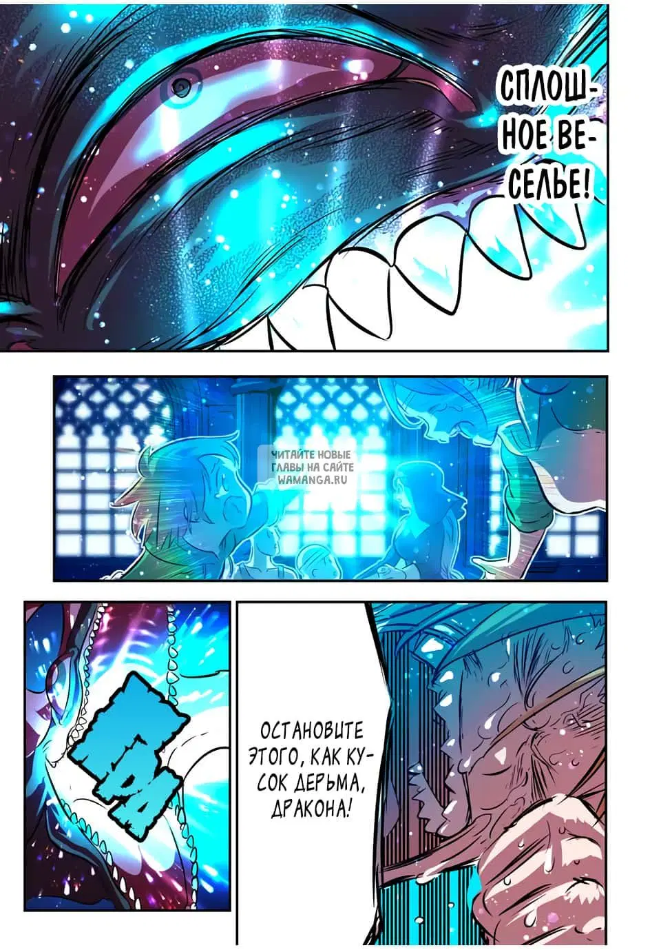 Page 17.000