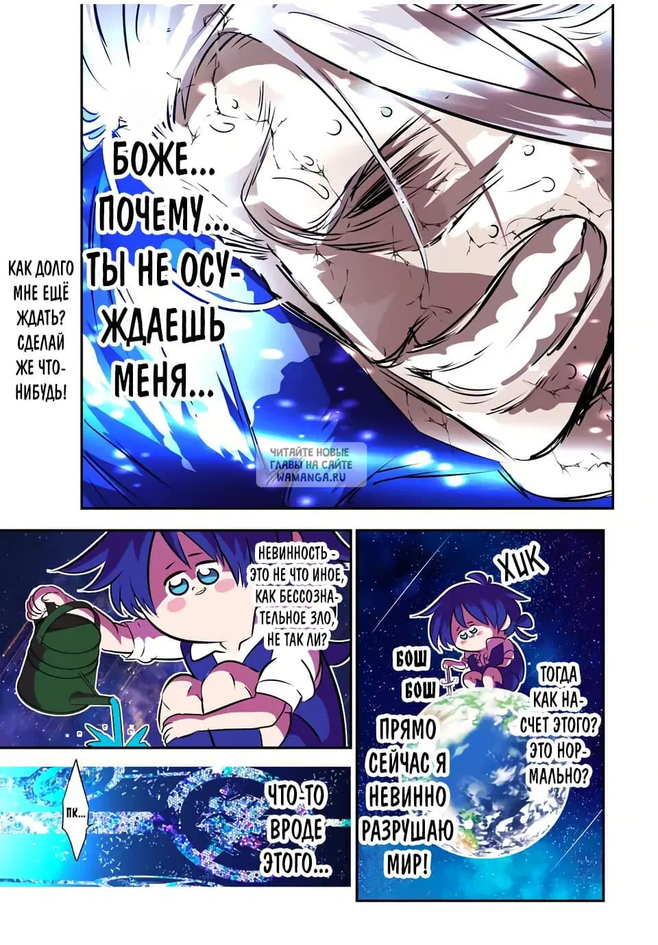 Page 17.000