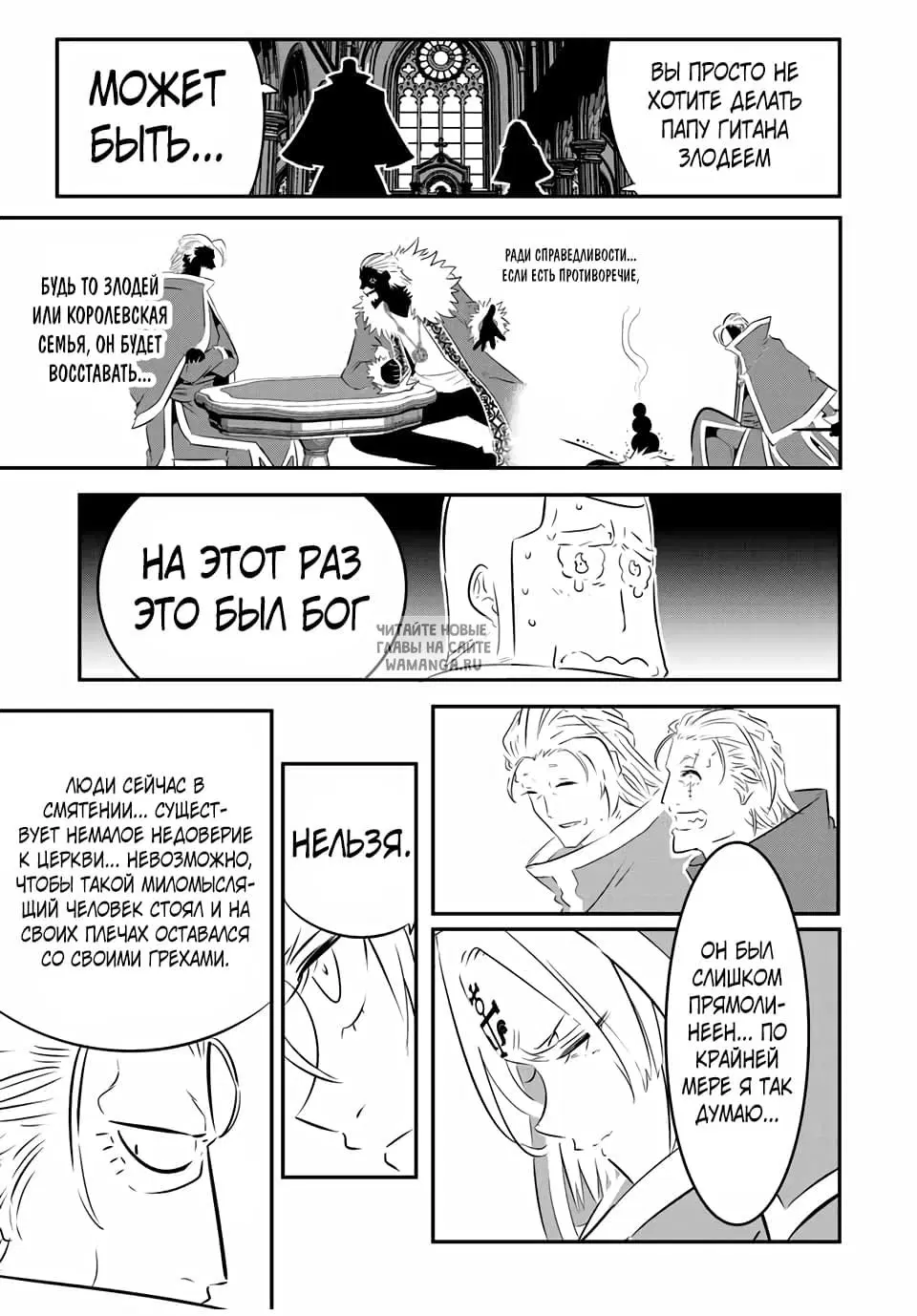 Page 17.000