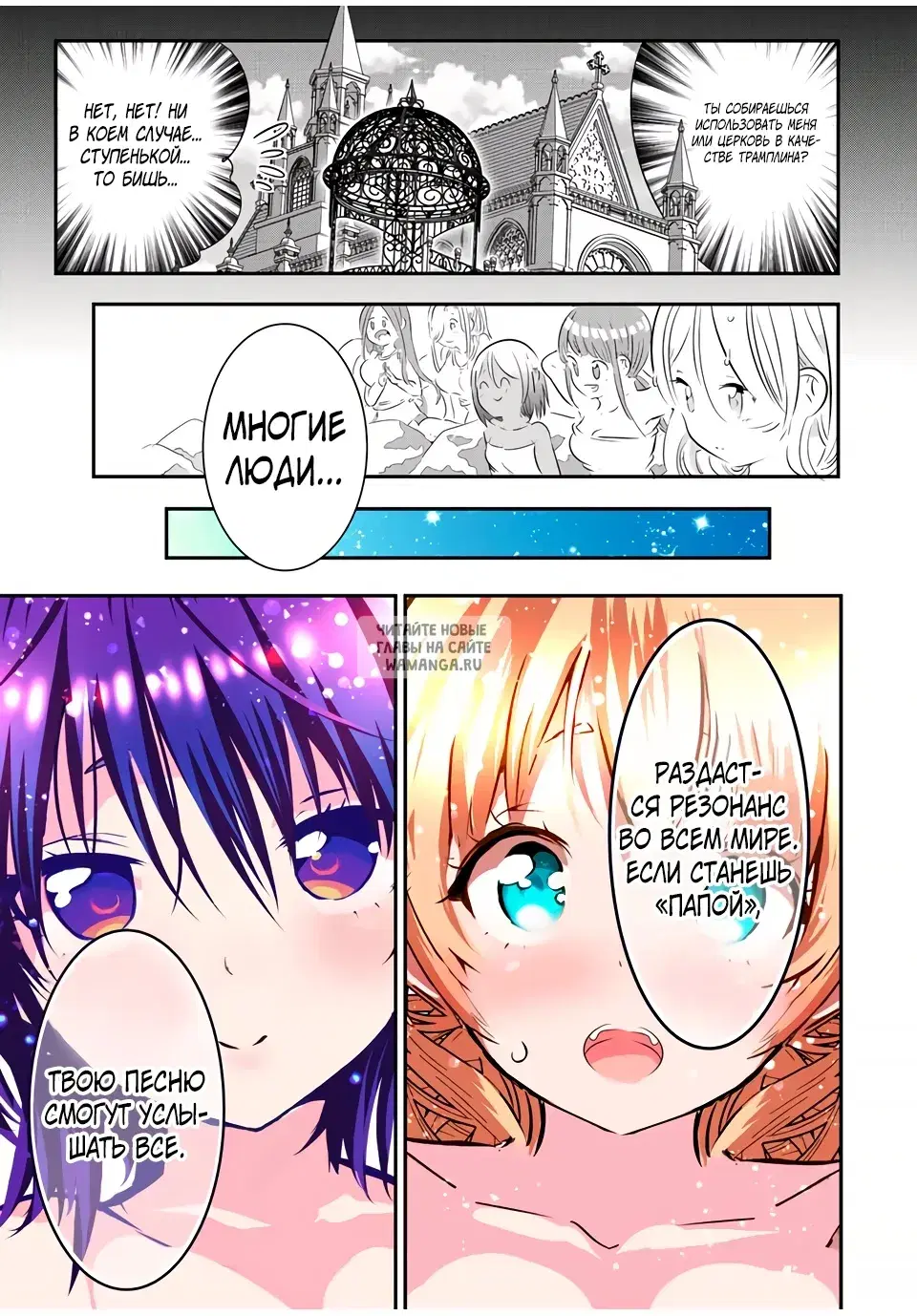 Page 17.000