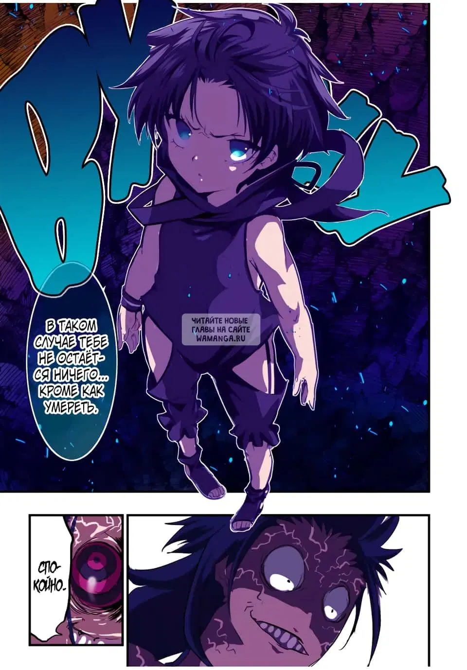 Page 17.000