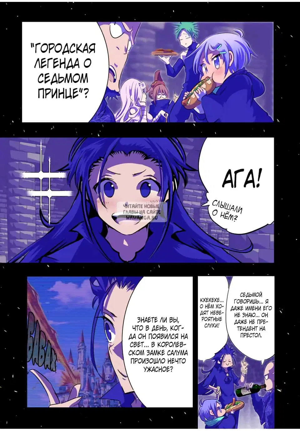 Page 17.000