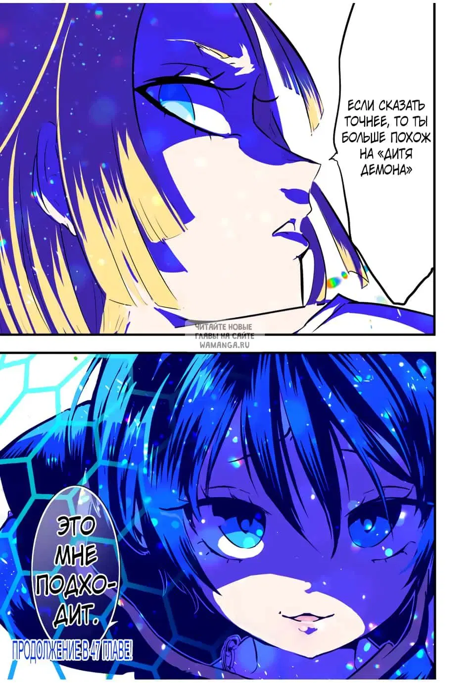 Page 17.000