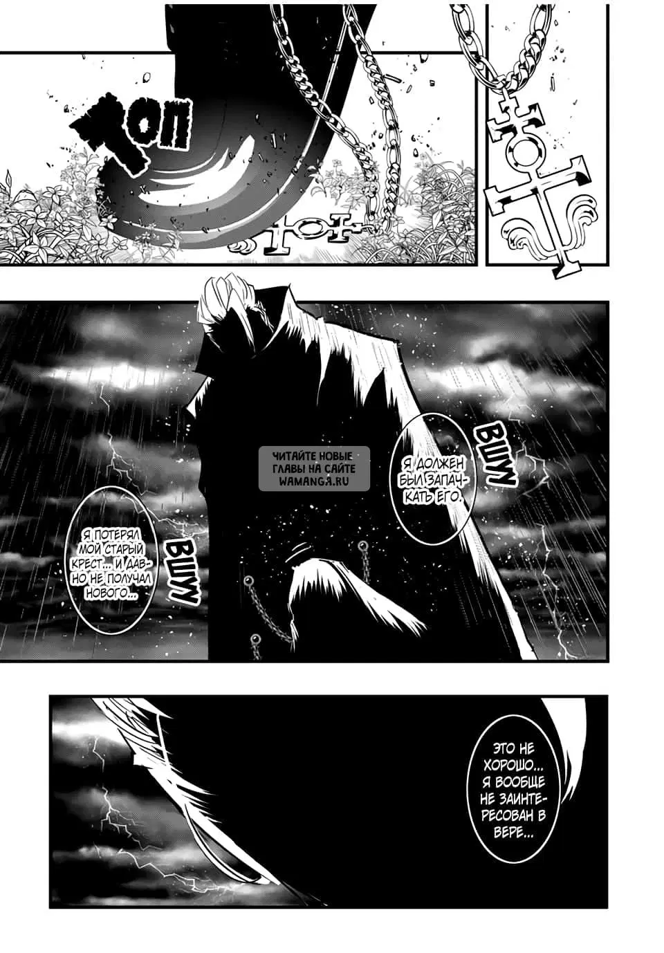 Page 17.000