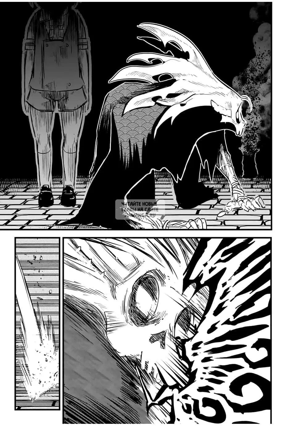 Page 17.000