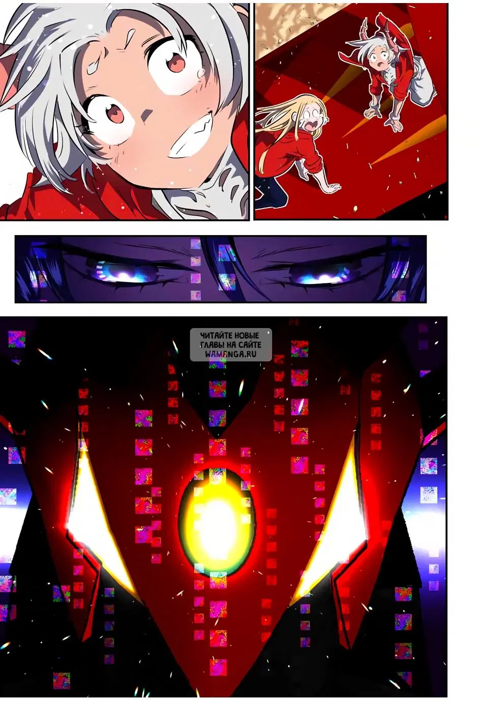 Page 17.000