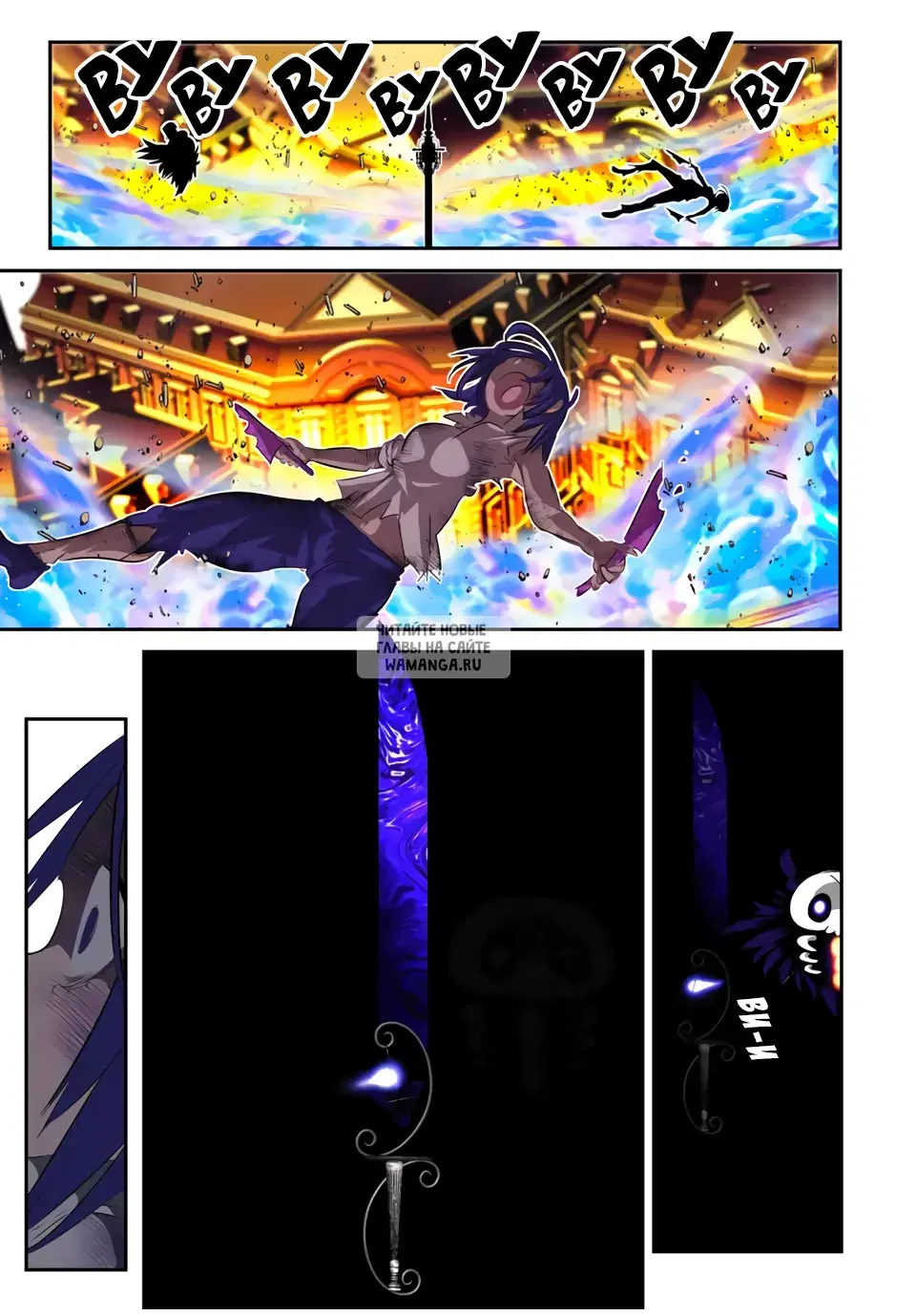Page 17.000