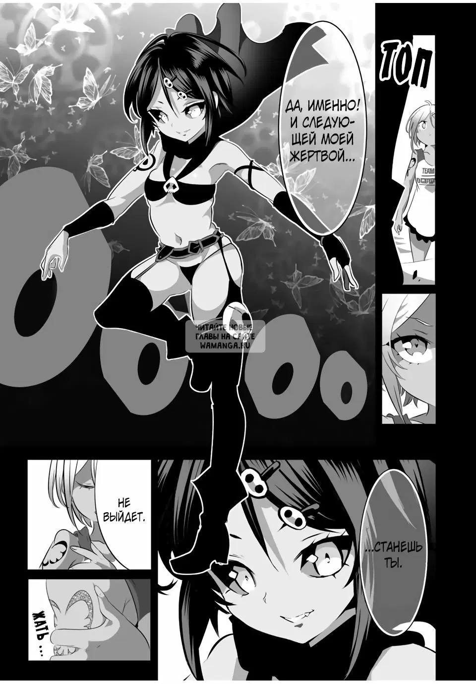 Page 17.000