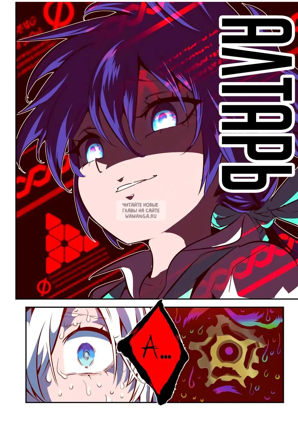 Page 17.000