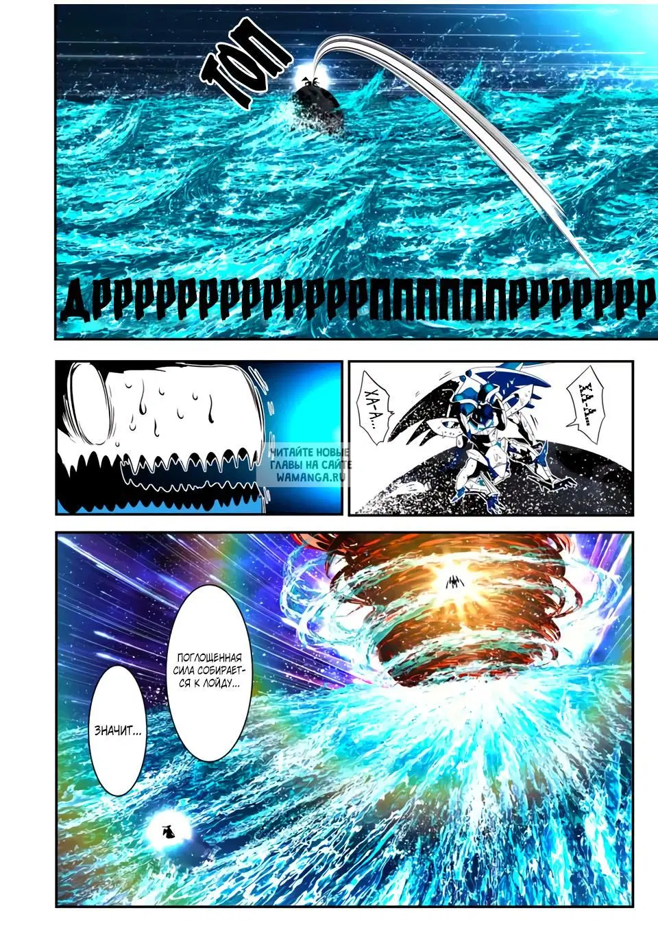 Page 17.000