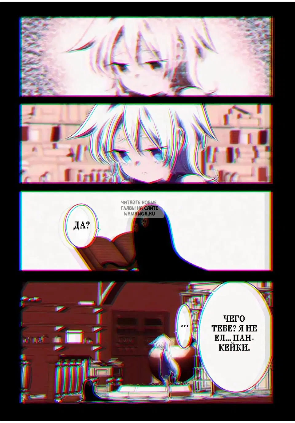 Page 17.000