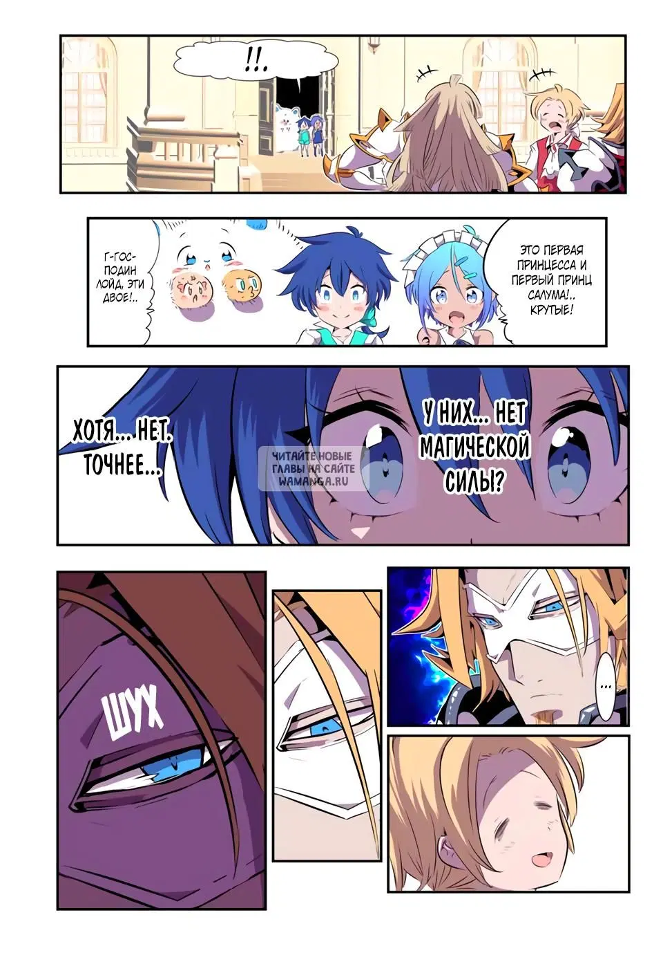 Page 17.000