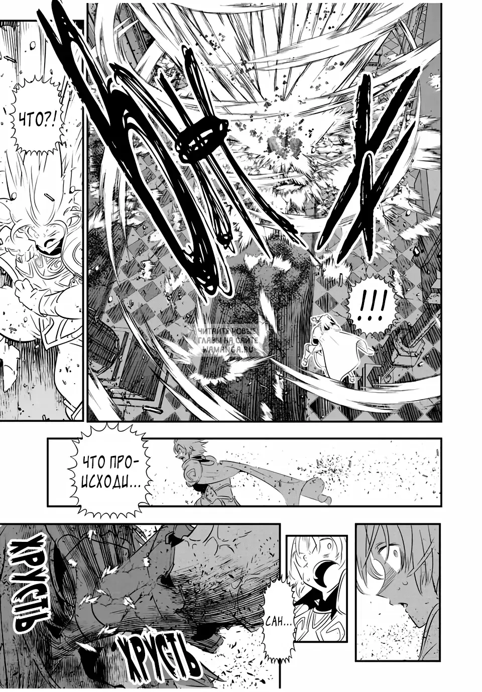 Page 17.000