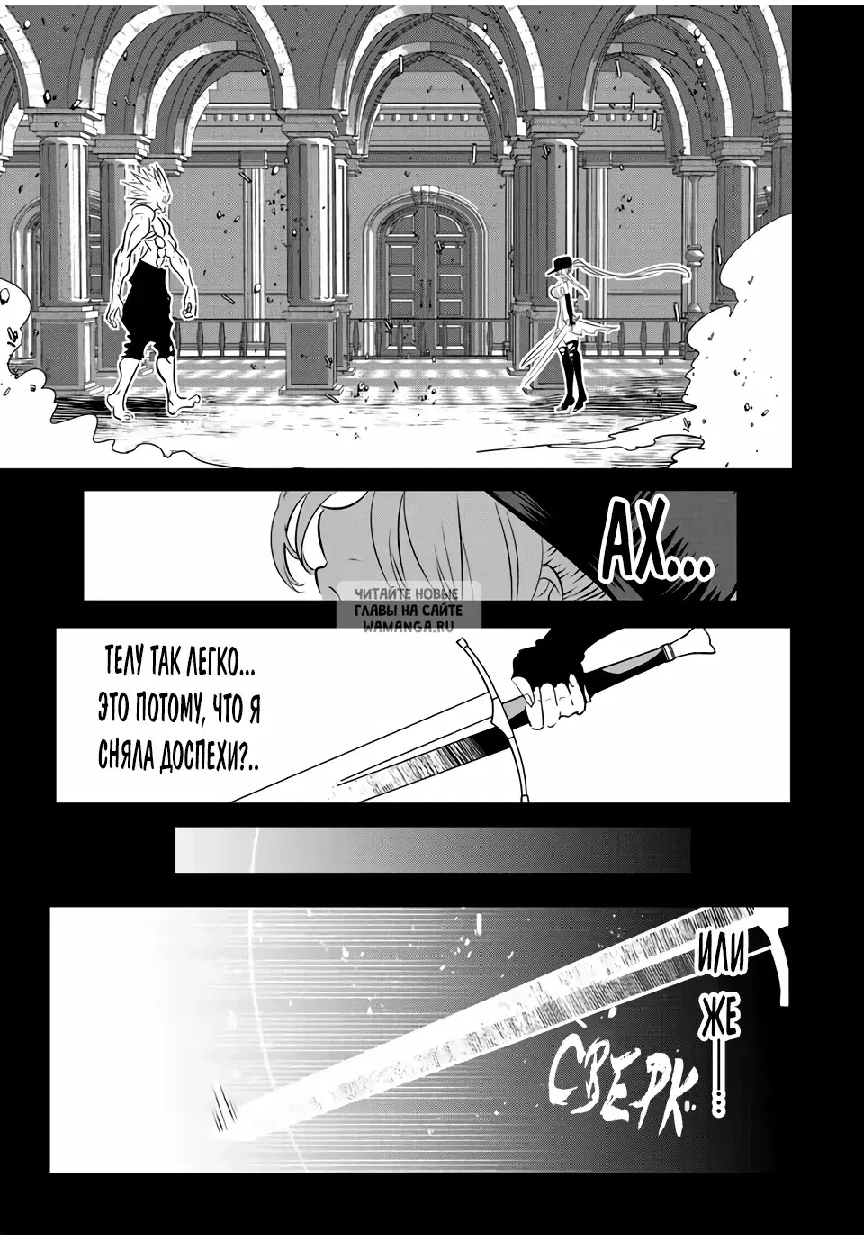 Page 17.000