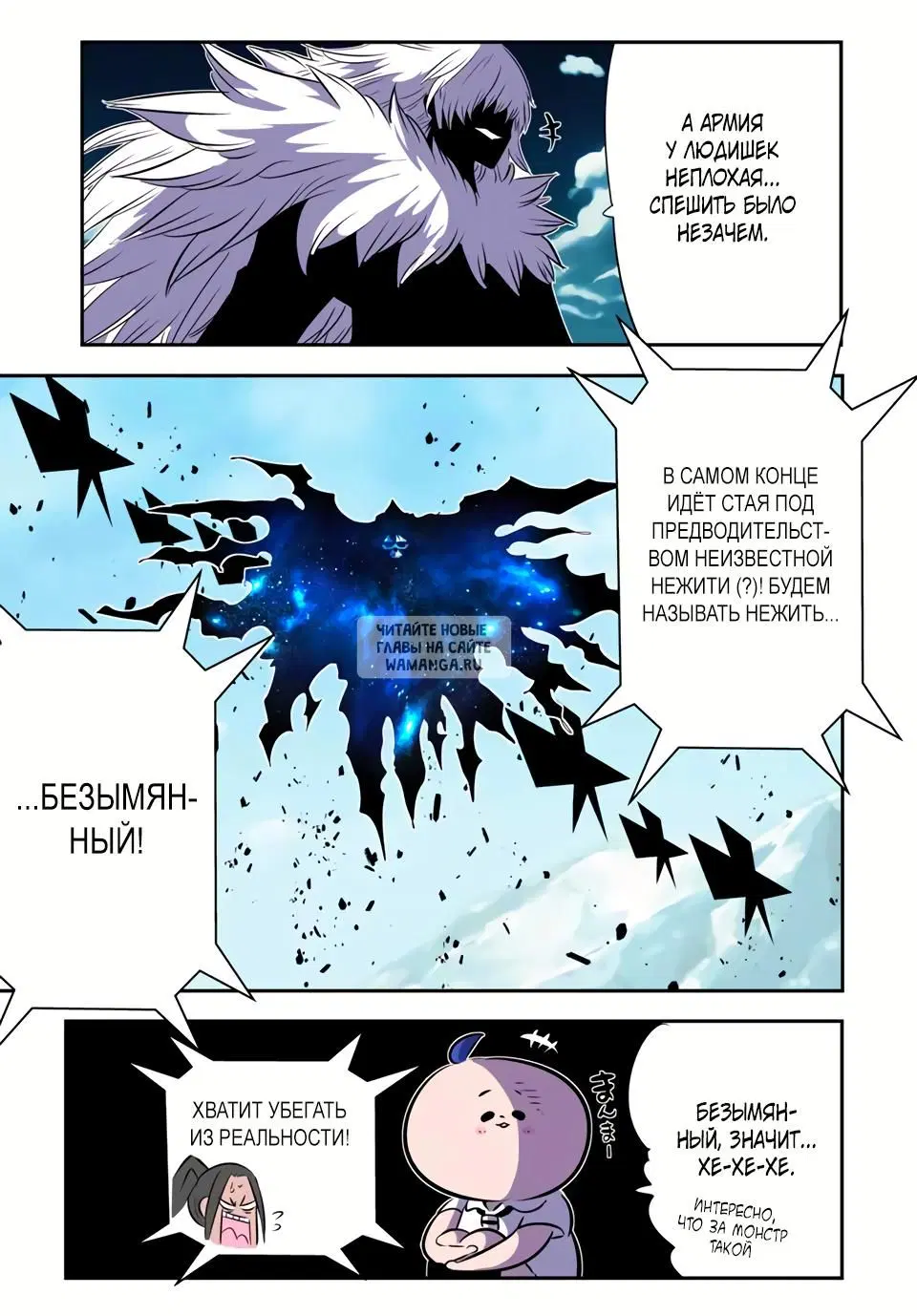 Page 17.000