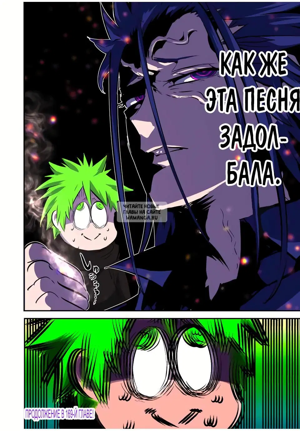 Page 17.000