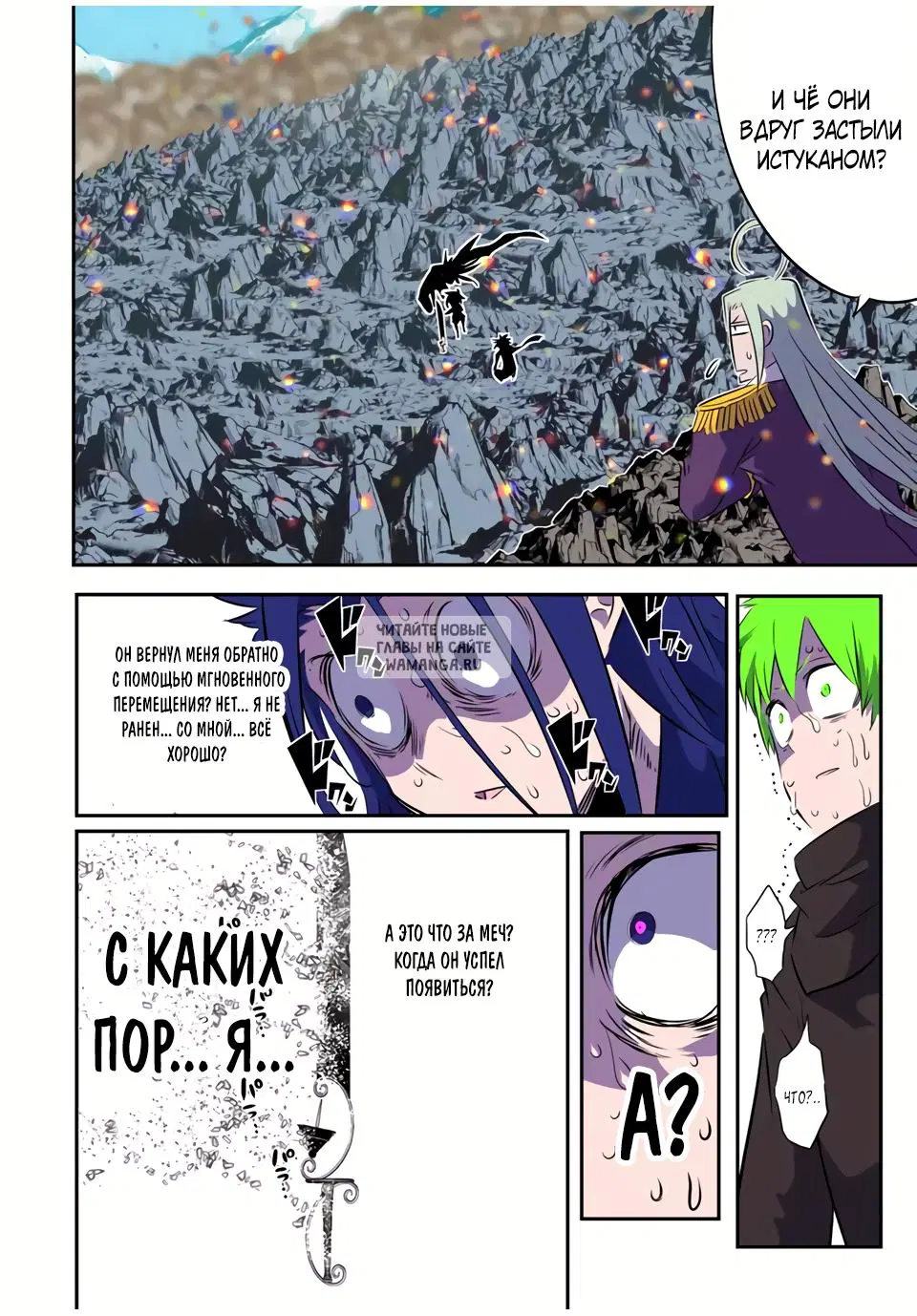 Page 17.000