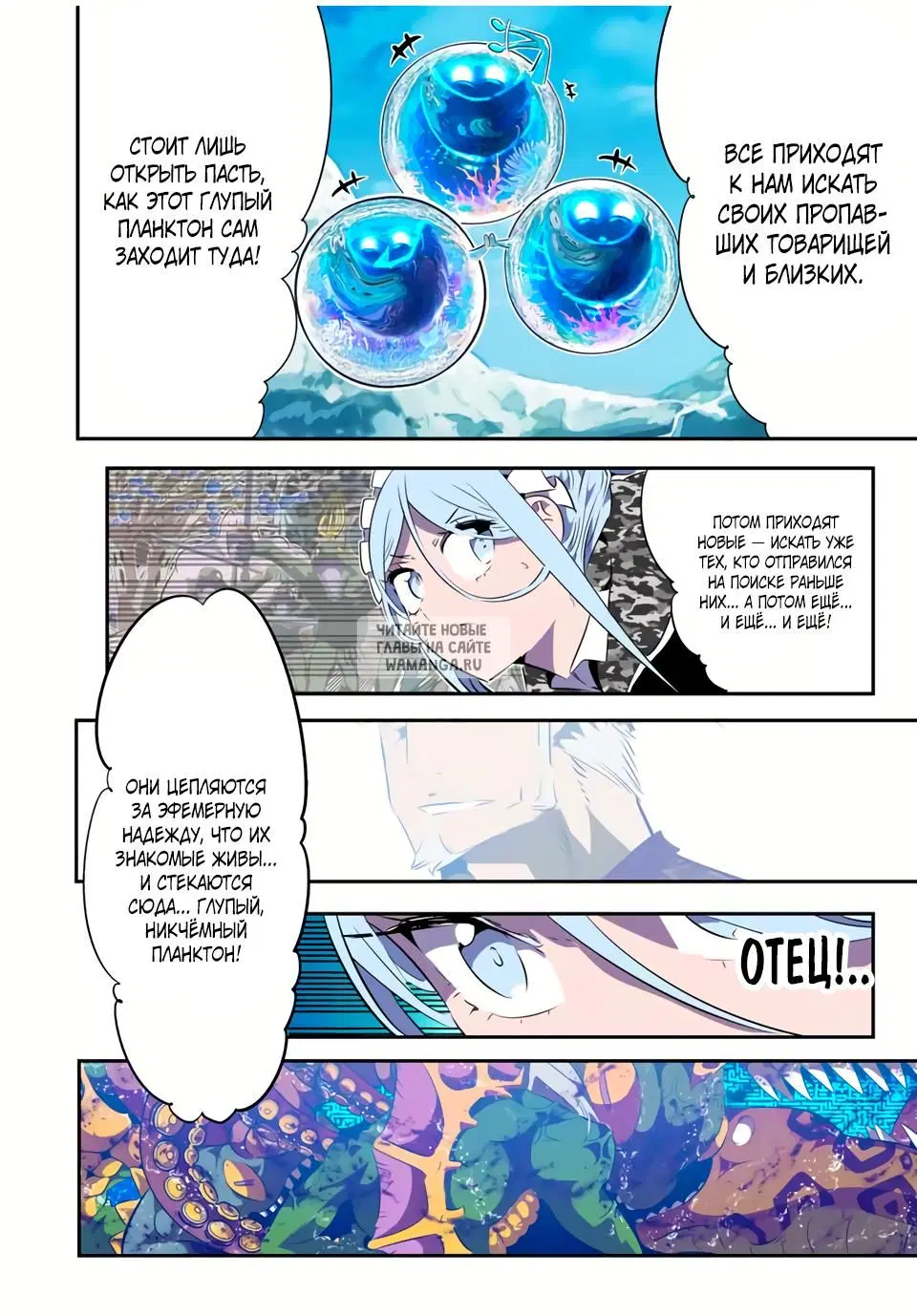 Page 17.000