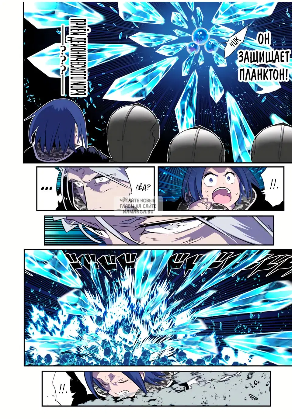 Page 17.000