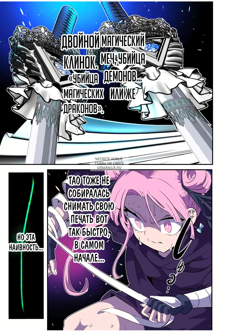 Page 17.000