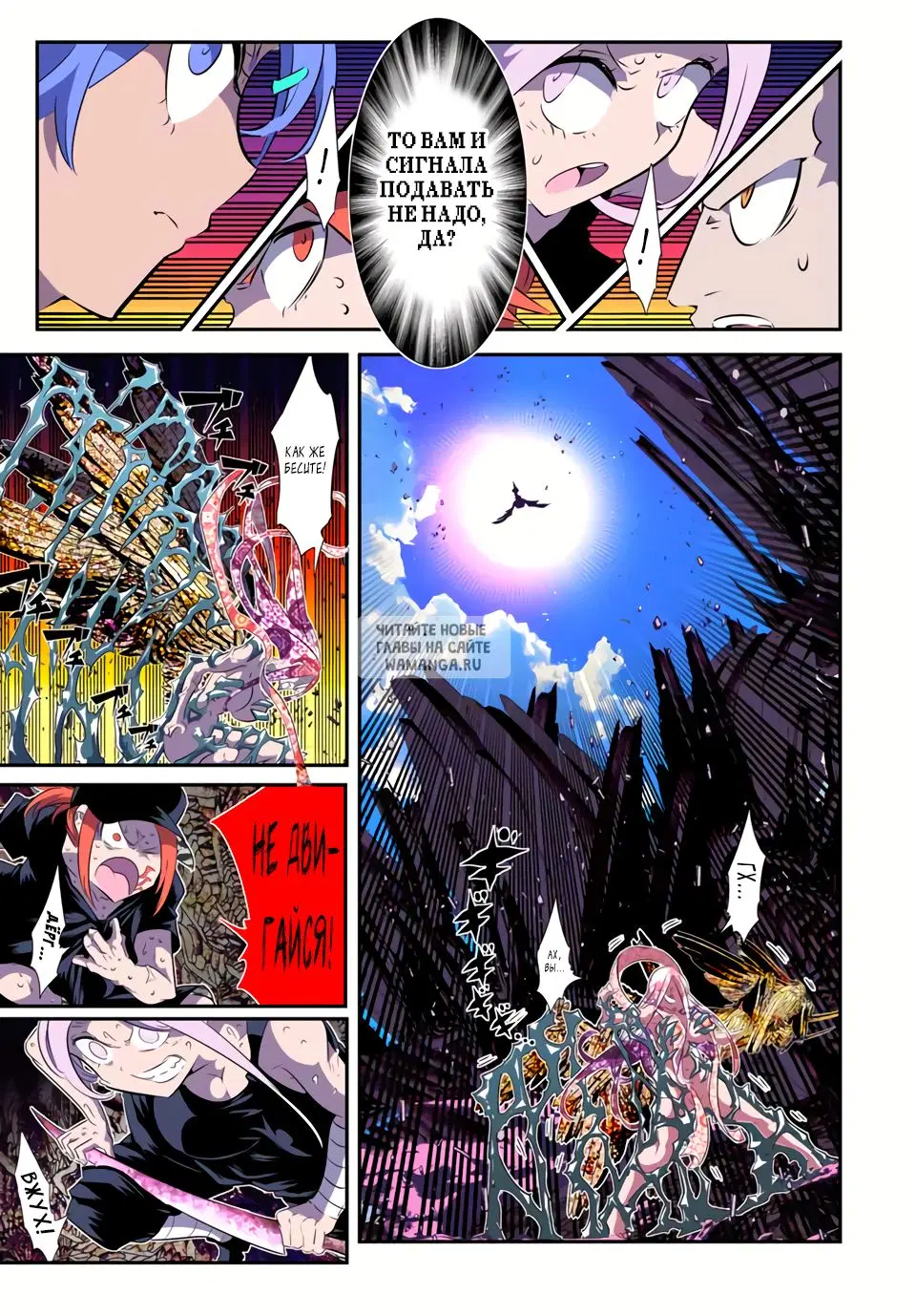 Page 17.000