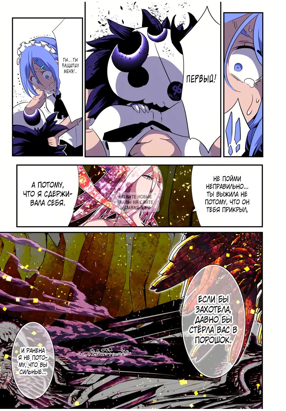 Page 17.000