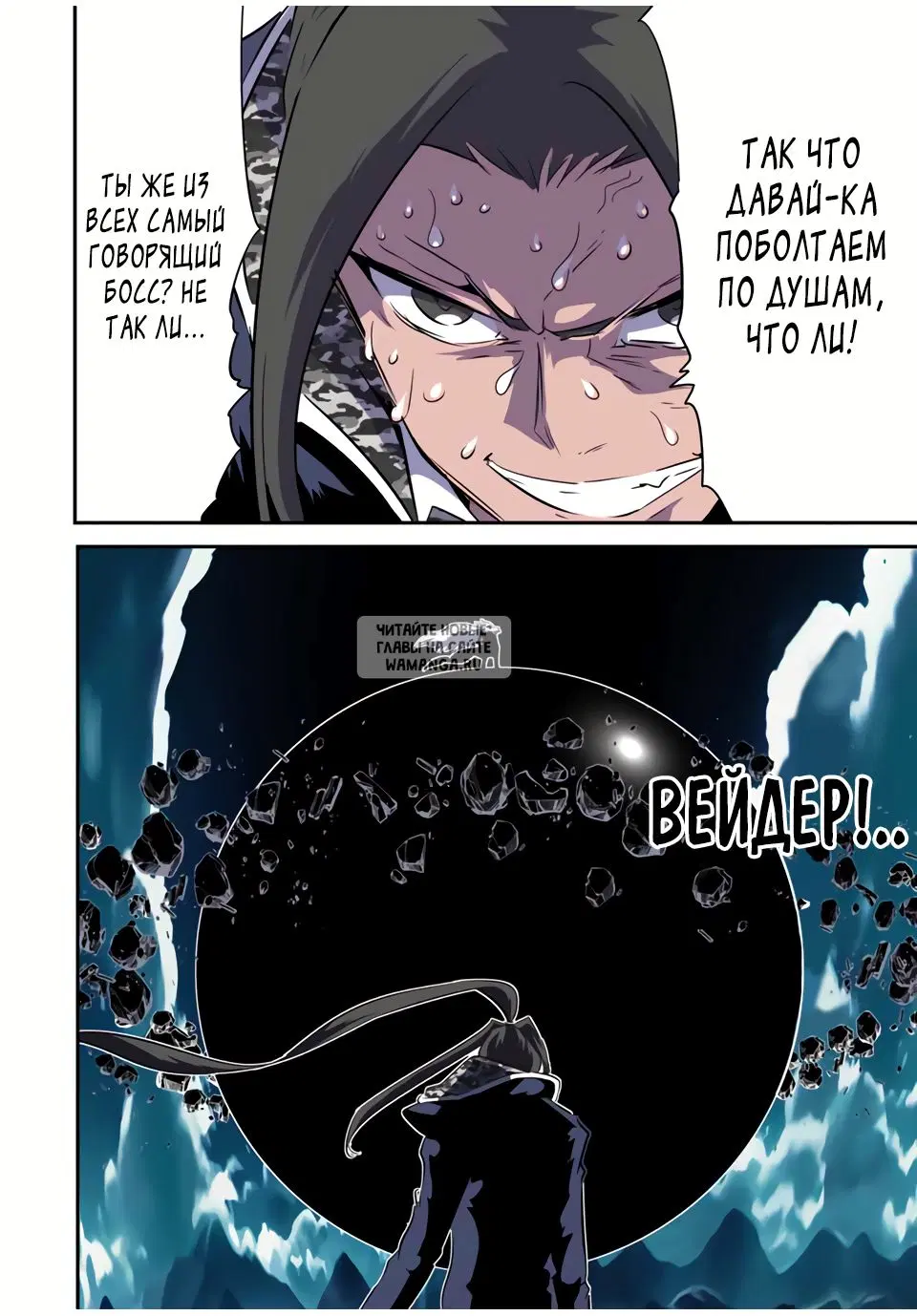 Page 17.000