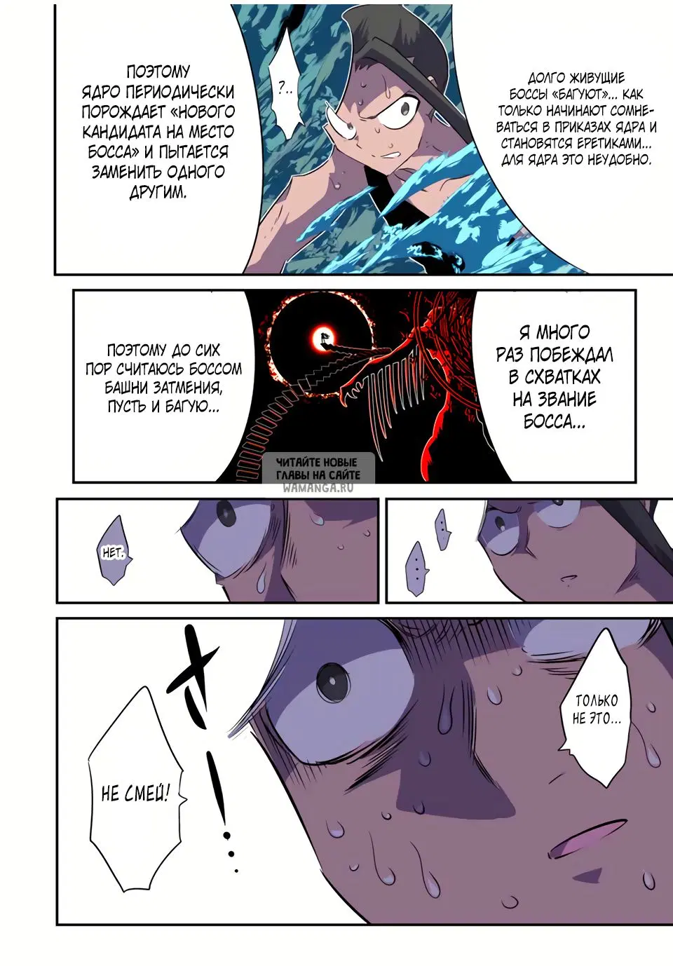 Page 17.000